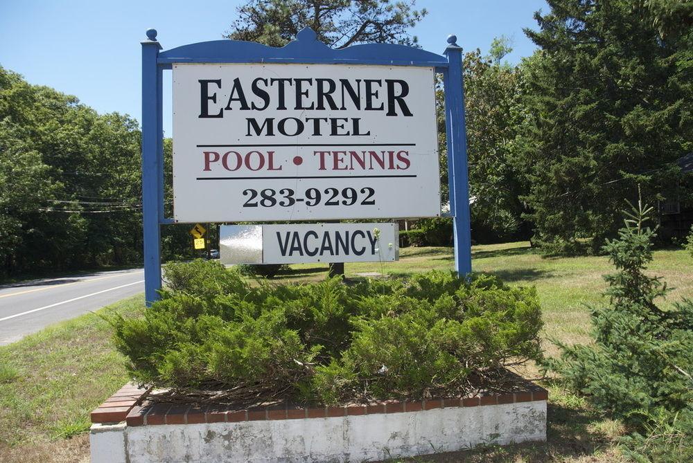סאות'האמפטון The Easterner Motel מראה חיצוני תמונה